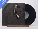 John Cooper Clarke Snap, Crackle & Bop A1 B2 LP Vinyl Record EPC 84083 - VG+/VG+