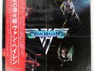 VAN HALEN VAN HALEN WARNER P10479W Japan OBI INSERT VINYL LP