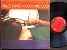 MILES DAVIS Porgy And Bess LP COLUMBIA CL 1274 US 1959 6-EYE DG MONO Gil Evans