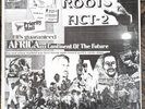 Reggae Vinyl 1970's Wackies 