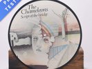 The Chameleons Script Of The Bridge Limited Edition LP Album Vinyl Record - VG+