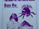 Sun Ra - The Night of the Purple Moon LP Saturn