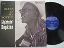 LIGHTNIN' HOPKINS Blues In My Bottle VG++ BLUESVILLE original Blues vinyl LP RVG