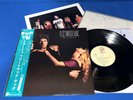 FLEETWOOD MAC   MIRAGE 1982 Japan 1st Press Obi Inserts Immaculate  NM