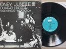 DUKE ELLINGTON Money Jungle LP United Artists LAX 3118 JP 1976 EX/VG+