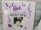 RICK DEES' WEEKLY TOP 40 UNITED STATIONS BROADCAST 8/8/86  4 LP SET