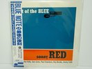 Sonny Red – Out Of The Blue JAPAN LP w/ obi Blue Note Toshiba 3D II