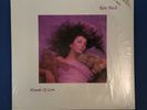 KATE BUSH Hounds of Love 1985 PROMO Marble vinyl LP VPI CLEAN Shrink OG Inner NM