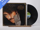 Phil Lynott The Philip Lynott Album A∇5 B6 LP Album Vinyl Record - VG+/EX
