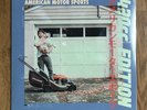 *SEALED* Bilmuri - American Motor Sports Deluxe 420cc SPLATTER vinyl LP record