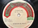 WINSTON Mc ANUFF - I Love Jah / RARE ROOTS REGGAE MAXI JAMAICA GORGON