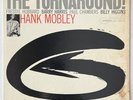 Hank Mobley The Turnaround Freddie Hubbard 1967 VANGELDER BLP 4186  Blue Note LP