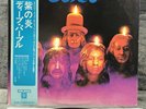 Deep Purple – Burn | Japan Pressung LP Vinyl Record Schallplatte OBI Hard Rock