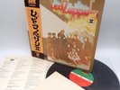 Led Zeppelin ‎– II Japan LP OBI VINYL Atlantic ‎– P-10101A w/POSTER
