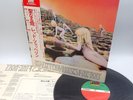 Led Zeppelin ‎– Houses Of The Holy Japan LP OBI VINYL Atlantic ‎– P-8288A