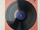 SACRED HARP SINGERS  birmingham alabama ALAN LOMAX  12