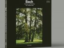 Sealed 3LP / KARL SUSKE - Bach Sonatas & Partitas For Solo Violin 1st 500 copies