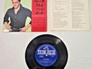 Rare ELVIS PRESLEY/ SHAKE,RATTLE AND ROLL /JAPAN PRESS  VINYL EP SCP-1233