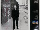 BLACK WONDERFUL LIFE A&M C28Y3204 Japan OBI INSERT INNER SLEEVE VINYL LP