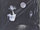 THE SISTERS OF MERCY Floodland SEALED 180 Gram Numbered LP MFSL