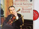 Szeryng; Haitink. Beethoven (Violin concerto). Philips 6500 531. NM