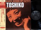 TOSHIKO AKIYOSHI 