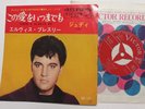 Elvis Presley rare 1967 7