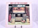 The Doobie Brothers - Best Of The Doobies- LP