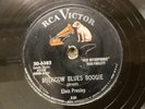 1950s rock and roll 78 rpm records