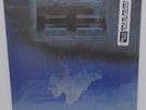 BILLIE EILISH - LP - HIT ME HARD AND SOFT ISOLATED VOCALS - RSD BLACK FRIDAY