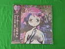 Sewerslvt  - Draining Love Story - Clear With Purple Splatter - New Holo