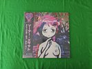 Sewerslvt  - Draining Love Story - Hot Pink - New