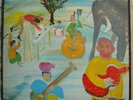 The Band - Music From Big Pink (Vinyl LP - 1968 - US - Original)