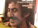 Jim Croce Photographs & Memories-His Greatest Hits Red Apple Vinyl - 2021