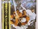 BONEY M./ NIGHTFLIGHT TO VENUS JAPAN ISSUE LP W/OBI, INSERT