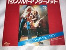 Led Zeppelin Trampled Under Foot/Black Country 45RPM 7” Japan 1975 P-1361N PS