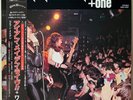 Iron Maiden Live  + one - Japan 1980 - Rare