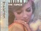 The Topics - Giving Up (LP, Album, RE) (Mint (M))