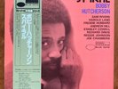 BOBBY HUTCHERSON - Spiral - Blue Note 1981 King Japan GXK-8178 obi vg+/Ex
