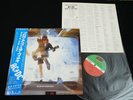 AC/DC - BLOW UP YOUR VIDEO - JAPAN VINYL LP OBI P-13634