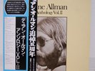 DUANE ALLMAN / ANTHOLOGY VOL.II JAPAN ISSUE DOUBLE LP PROMO WL W/OBI*2