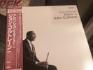 John Coltrane Ascension (Edition I) Japan 1983 Impulse  Victor stereo vinyl