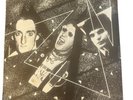 The Damned Problem Child 7