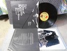 Harry Nilsson vg / m- with Iron On sm GF LP Son of Dracula