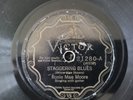 Rosie Mae Moore & Charlie McCoy Victor 21280 Staggering Blues  78 rpm