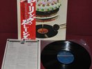 ROLLING STONES - LET IT BLEED - LONDON LAX-1014 1976 - LP JAPAN OBI NM
