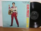 Elvis Presley LOVING YOU rare Japan Victor LP SHP-5335 1960 pressing LS-5048