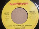 Northern Soul 45 – Shirley Turner - World Of Happiness