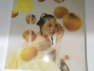 Jubilee (Clear with Yellow Swirl Vinyl) by Japanese Breakfast (Record) NEW