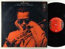 Miles Davis - Round About Midnight LP - Columbia - CL 949 6-Eye Mono
